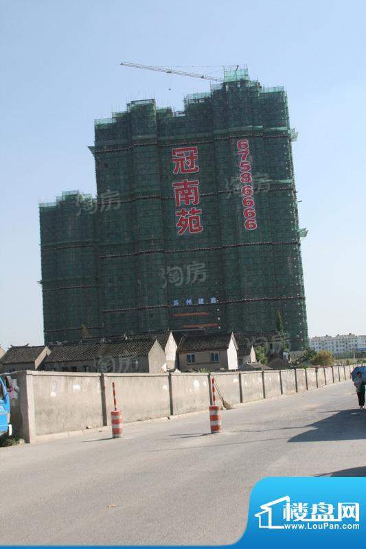 领秀冠南苑配套图