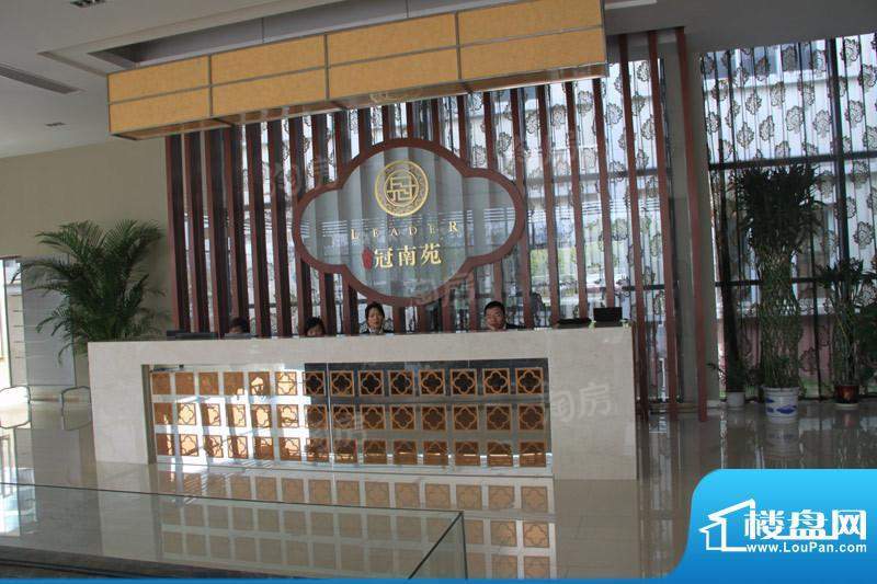 领秀冠南苑配套图