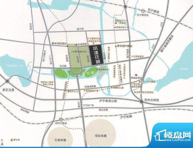 恒基水漾花城配套图