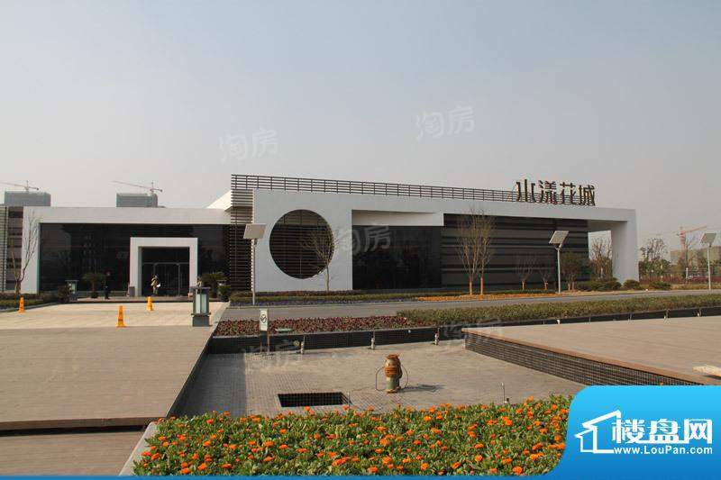 恒基水漾花城配套图