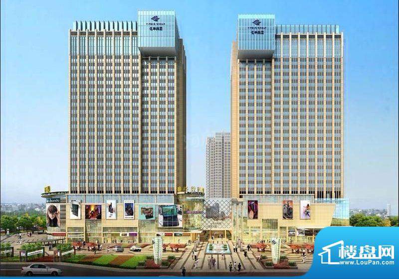 亿丰赛格数码城配套图