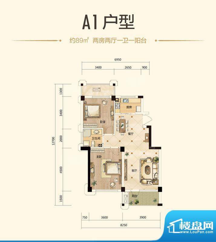 得力浅水湾A1户型 2面积:89.00m平米