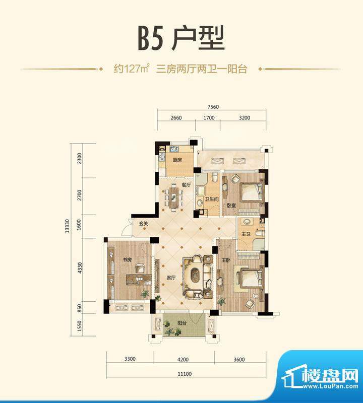 得力浅水湾B5户型 3面积:127.00m平米