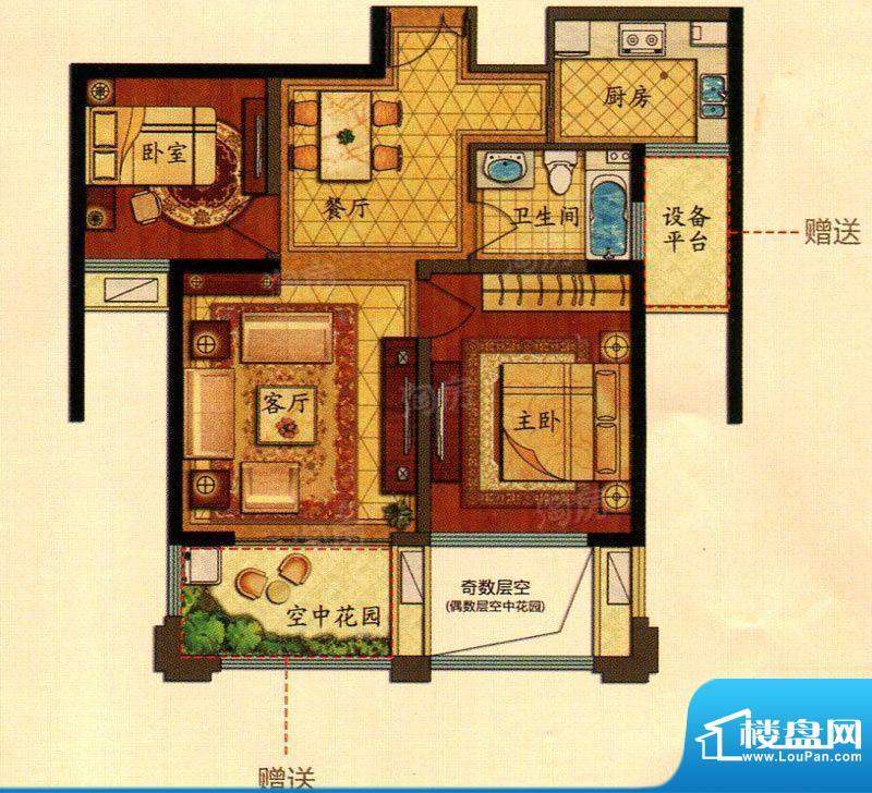 户型图片