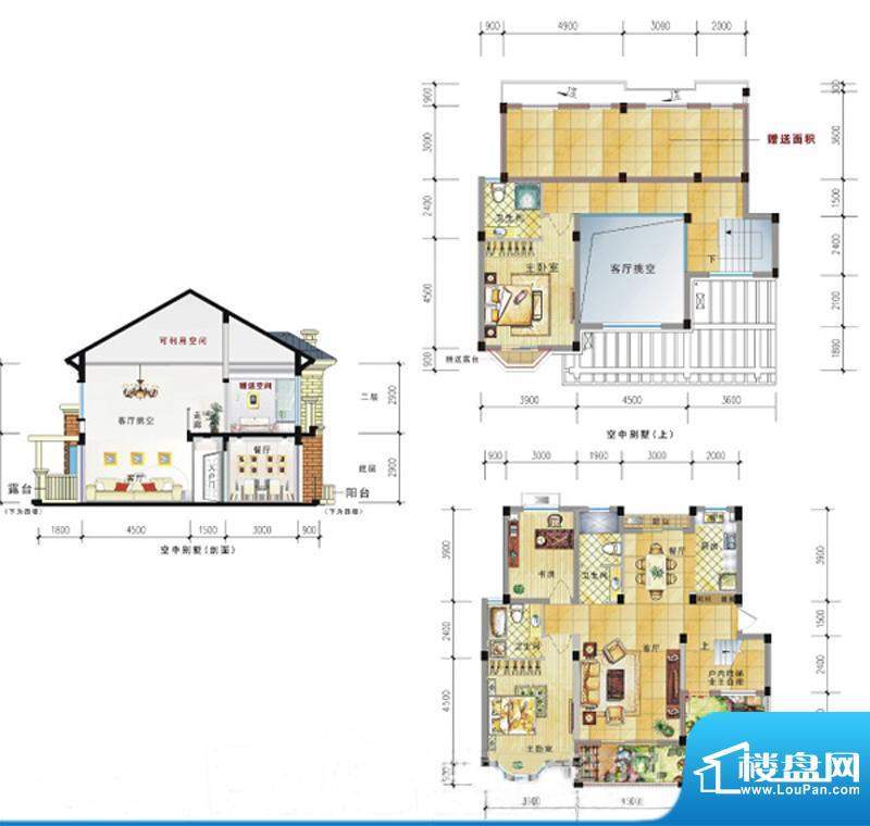 户型图片