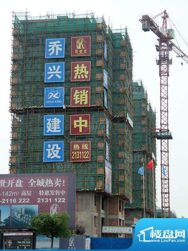 香墅里配套图