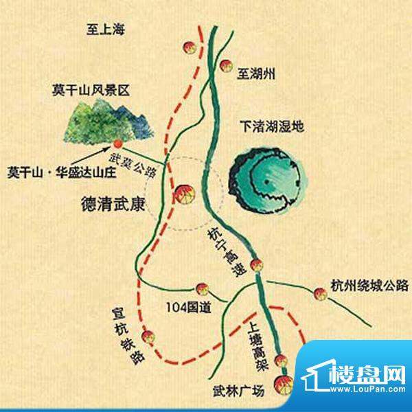 莫干山华盛达山庄二期配套图