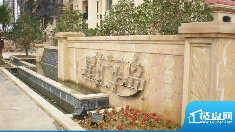星汇半岛配套图