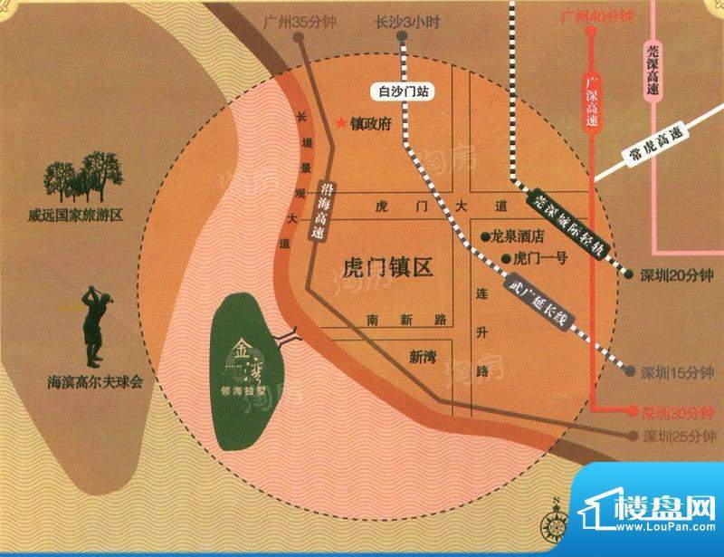 金湾领海独墅配套图