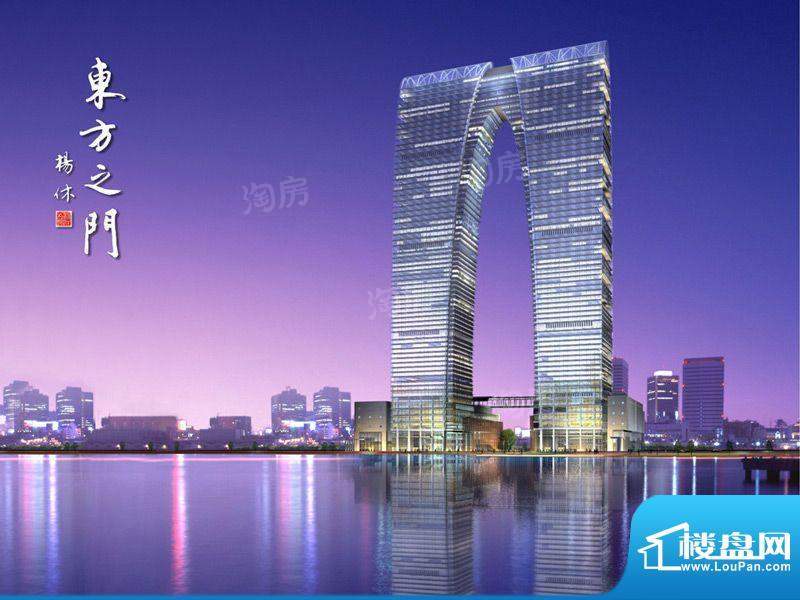 东方之门配套图