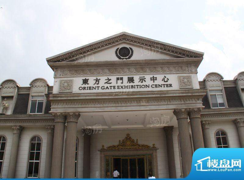 东方之门配套图