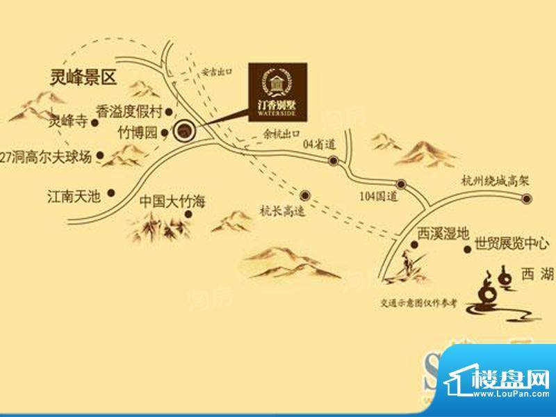 香林群岛配套图
