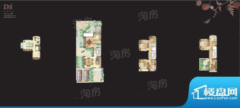 岚山别墅一期1#D3户面积:288.86平米