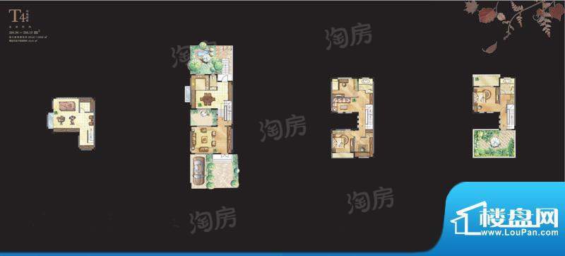 岚山别墅一期5#T4户面积:284.00平米