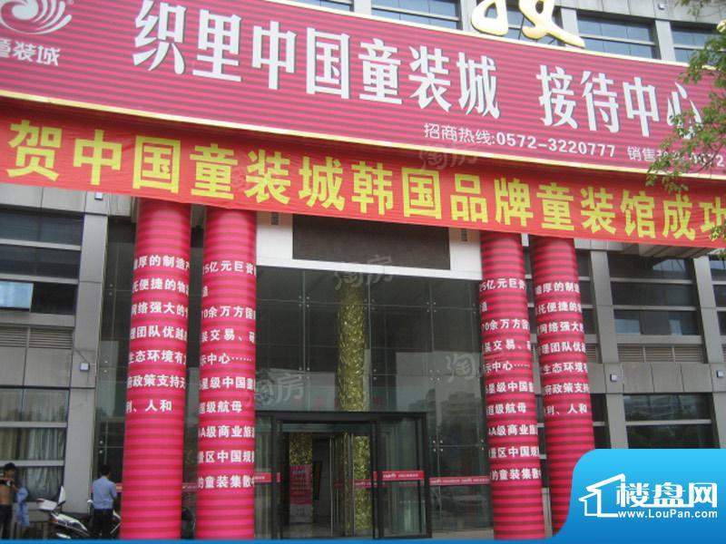 织里中国童装城配套图