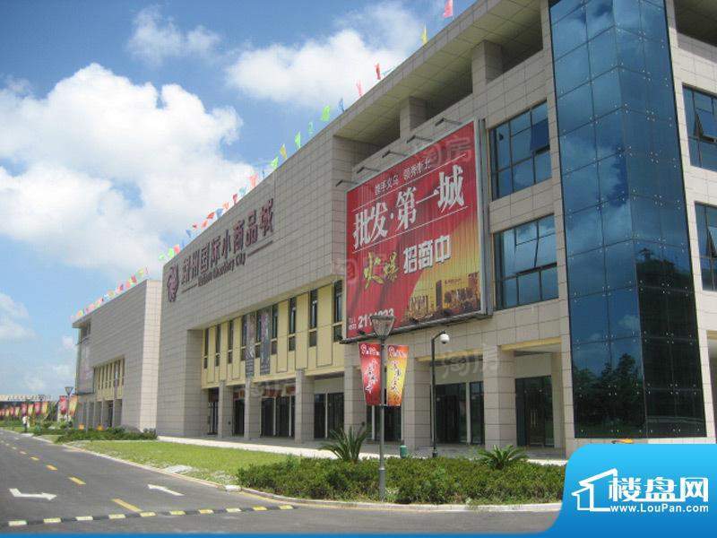湖州国际小商品城配套图