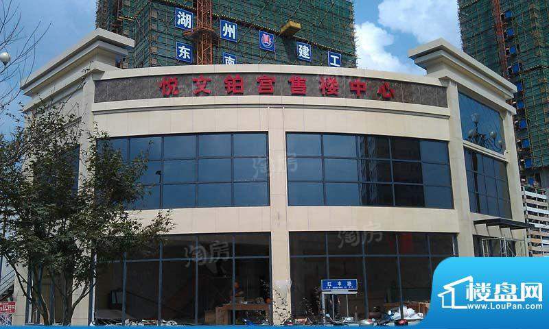 悦文铂宫配套图
