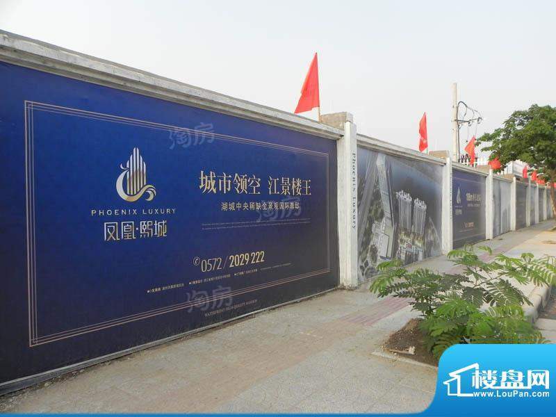 凤凰熙城配套图