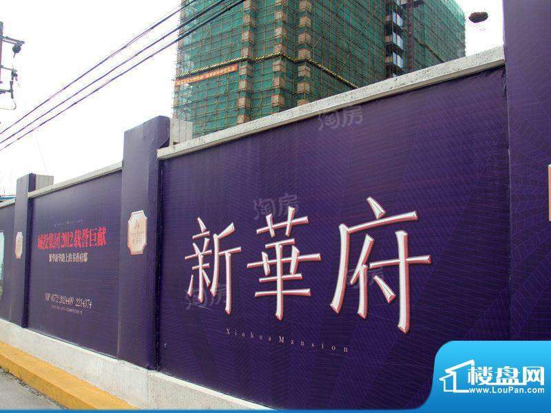 周边配套图