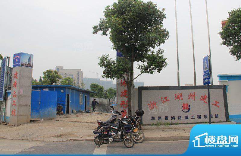景鸿铭城配套图