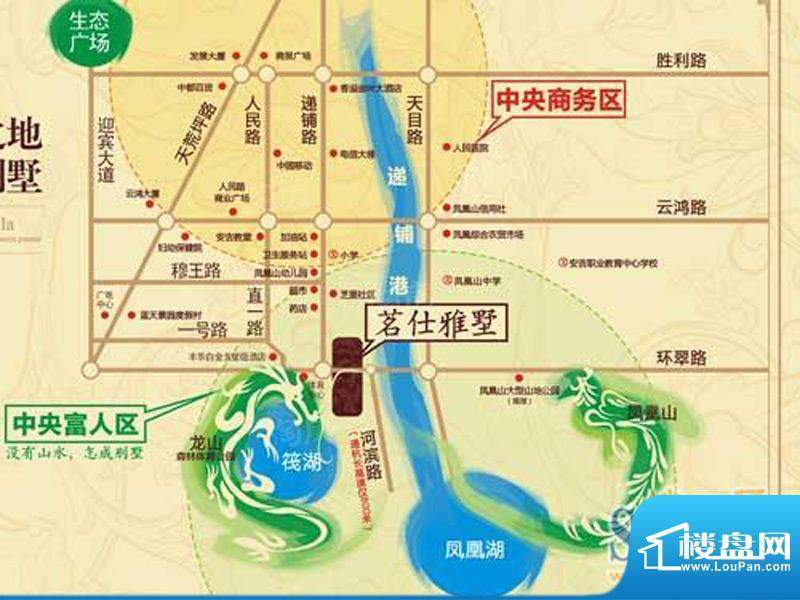 茗仕雅墅配套图