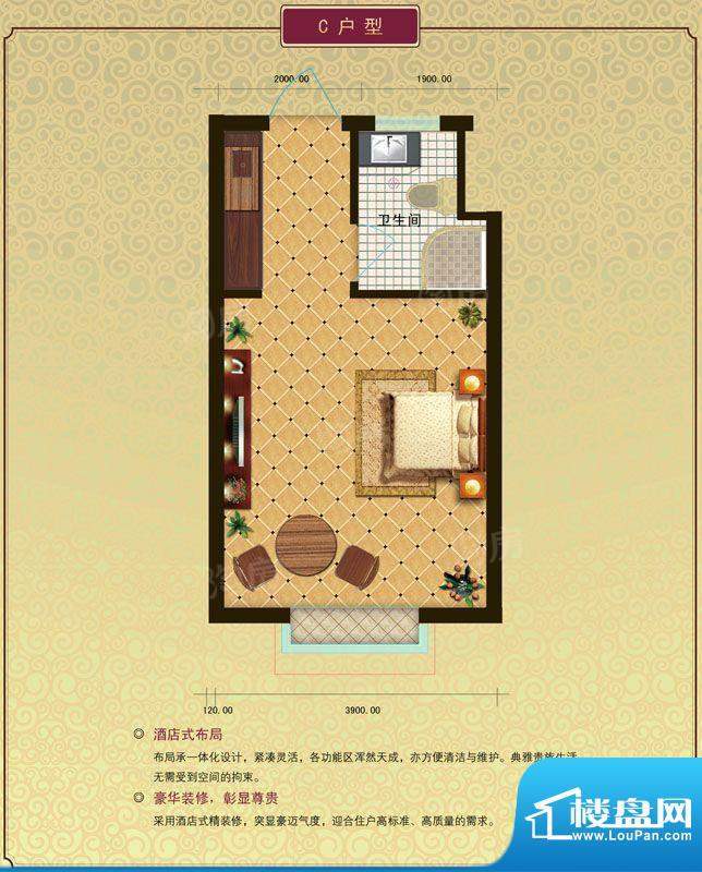 户型图片