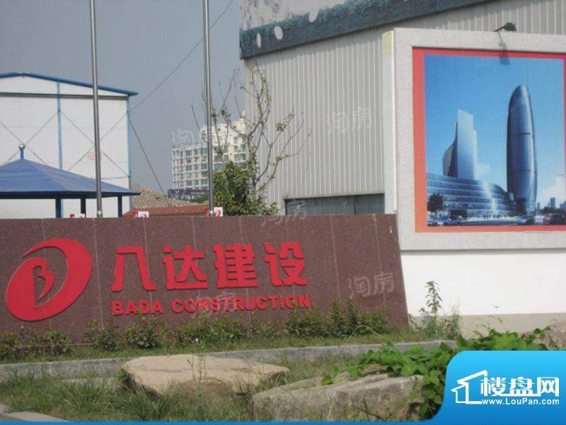 周边配套图