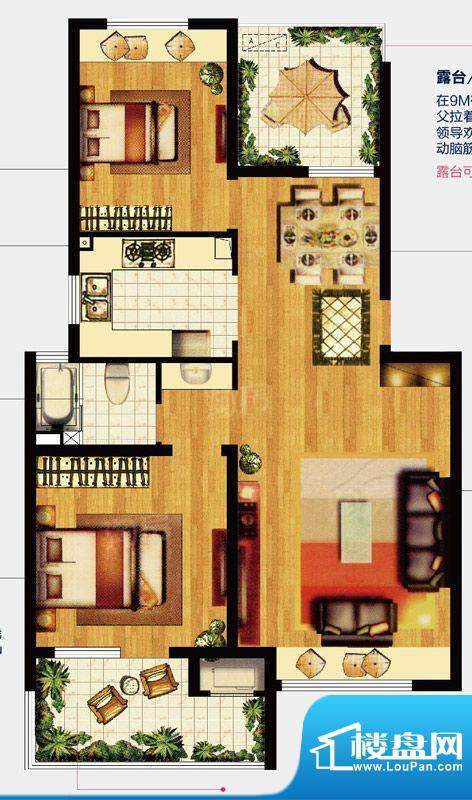 朗诗未来街区1#2#3#面积:76.00平米