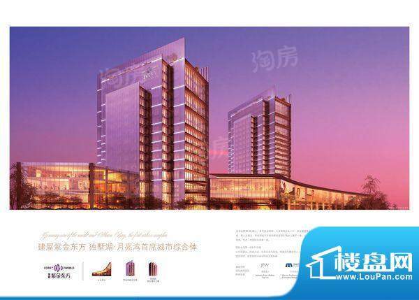 建屋紫宸庭配套图