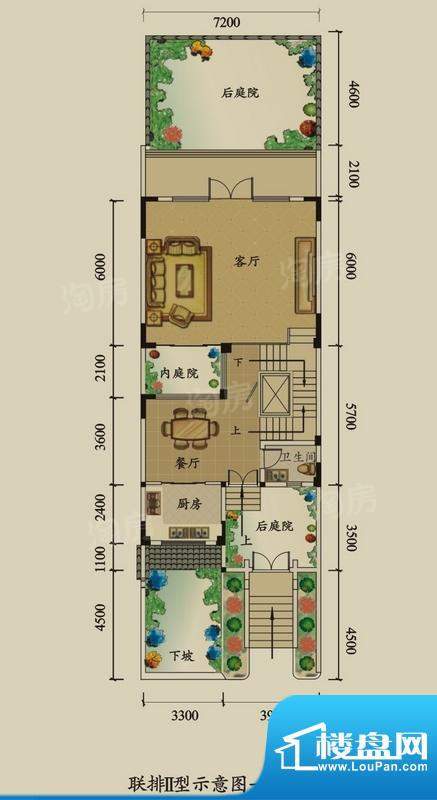 中华坊联排2型一层