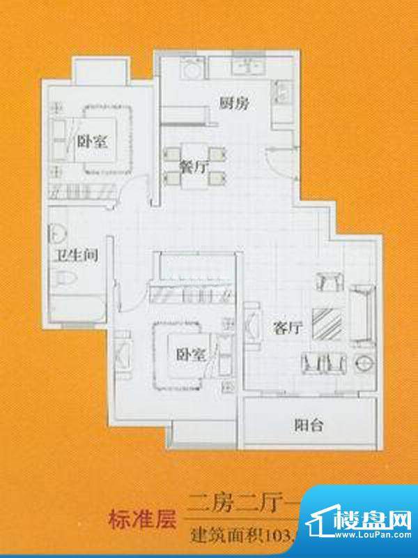 户型图片