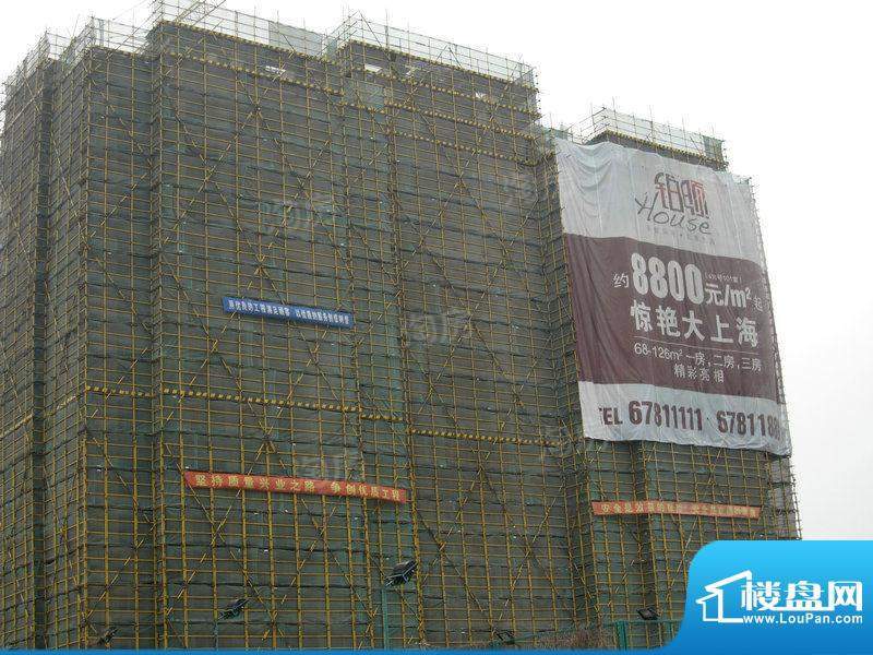 名仕豪庭二期铂领HOUSE配套图