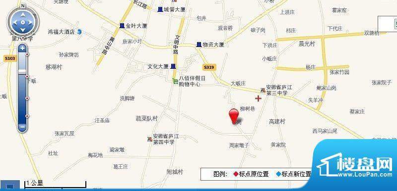 海纳国际配套图