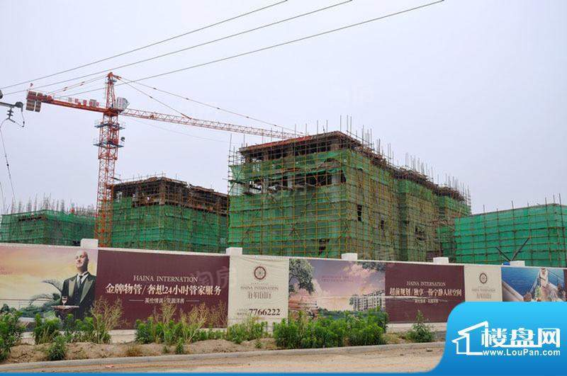 海纳国际配套图