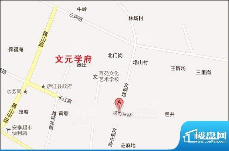 文元学府配套图