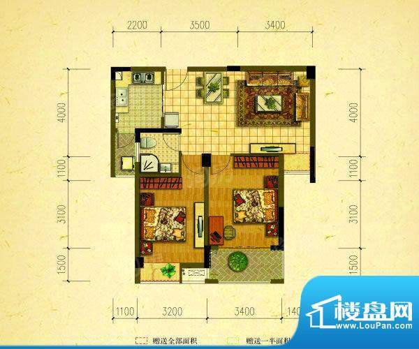 一期I户型