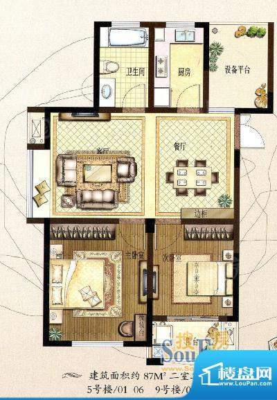 玫瑰恬园高层小户型面积:87.00m平米