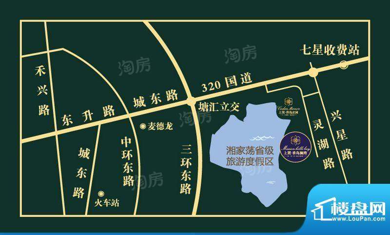 上置香岛澜湾配套图