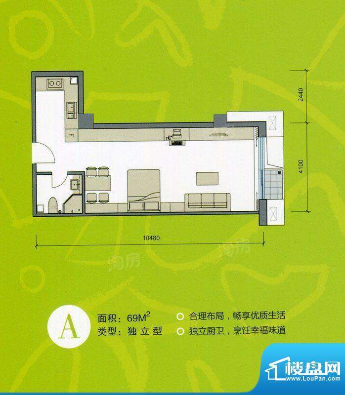 户型图片