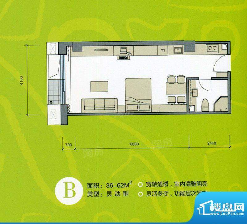 她他花园商务公馆B户面积:62.00m平米