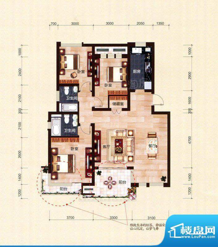 户型图片