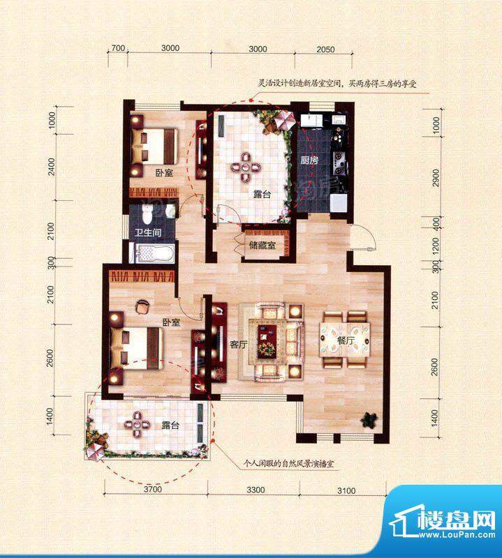 户型图片