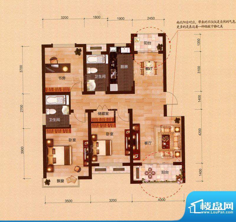 户型图片