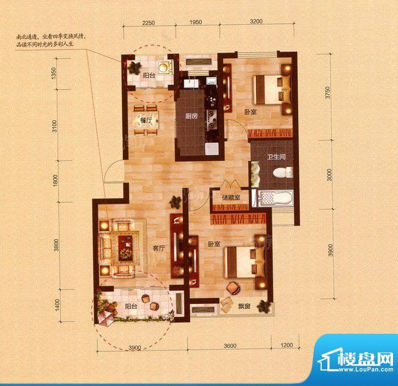 户型图片