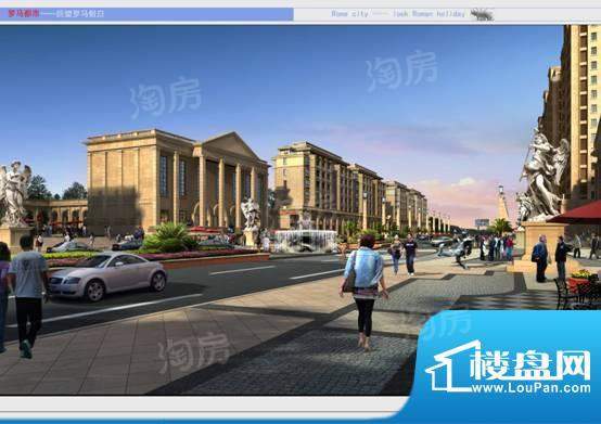 罗马都市配套图