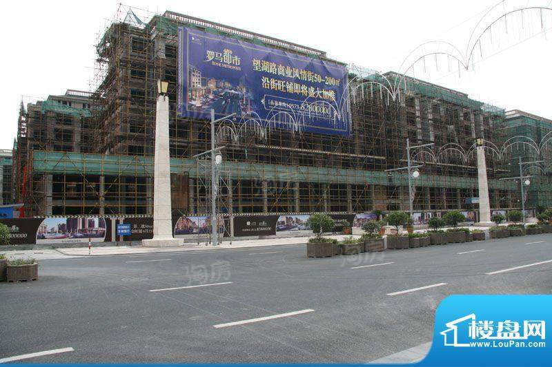 罗马都市配套图