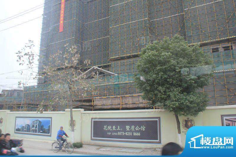 御华名都配套图