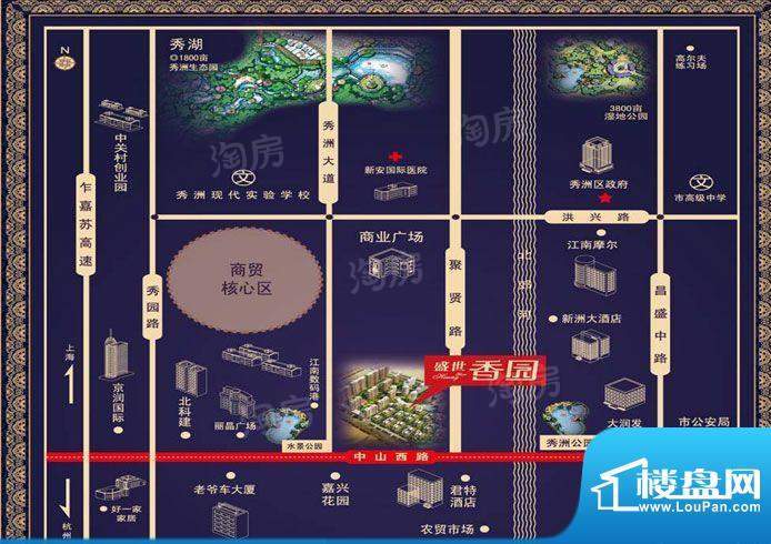 盛世香园配套图