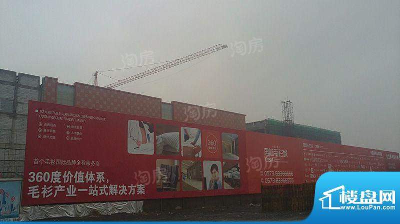 中国嘉兴（国际）毛衫城配套图