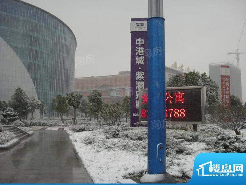 国际中港城配套图